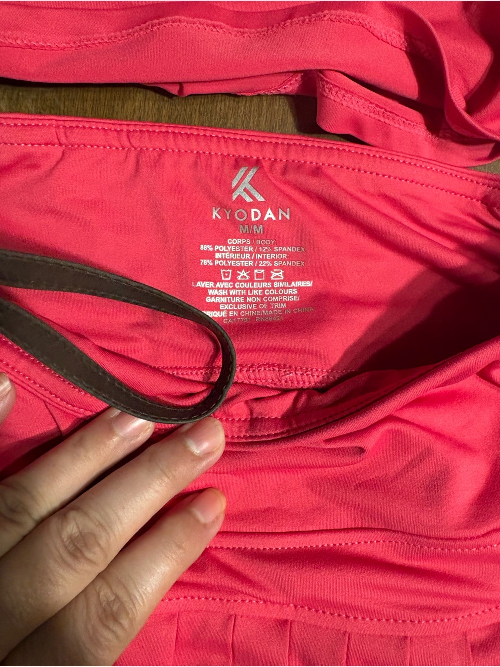 Kyodan Pink Athletic Tennis/athletic Skirt - Picture 2 of 16